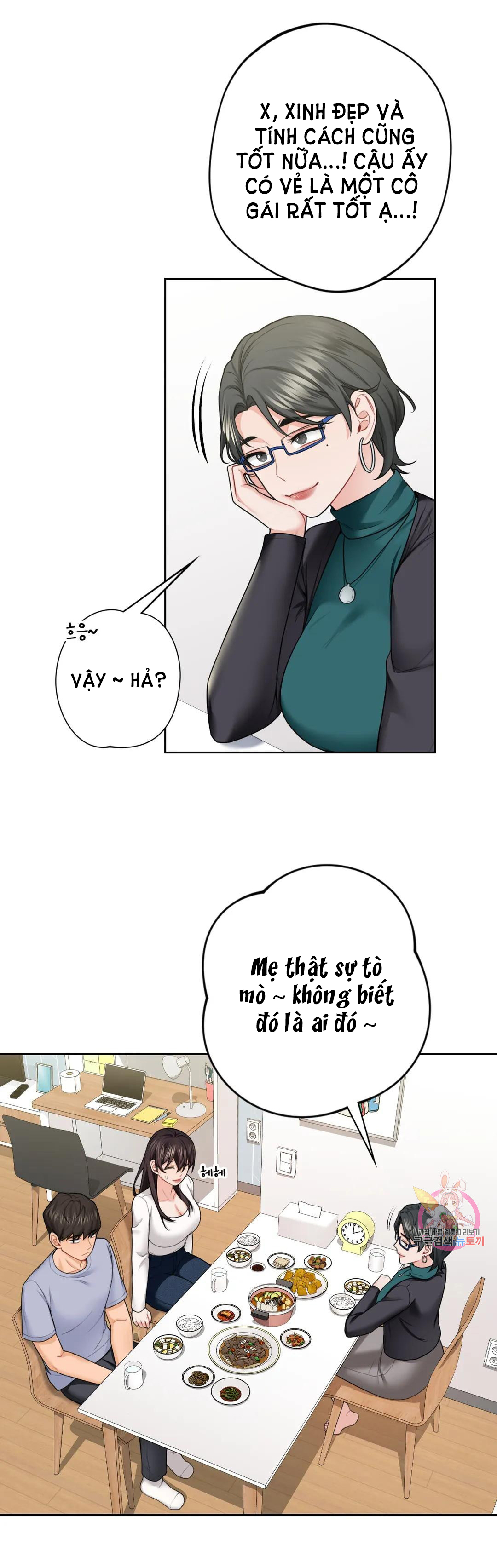 [18+] không là bạn bè chapter 31.2 3