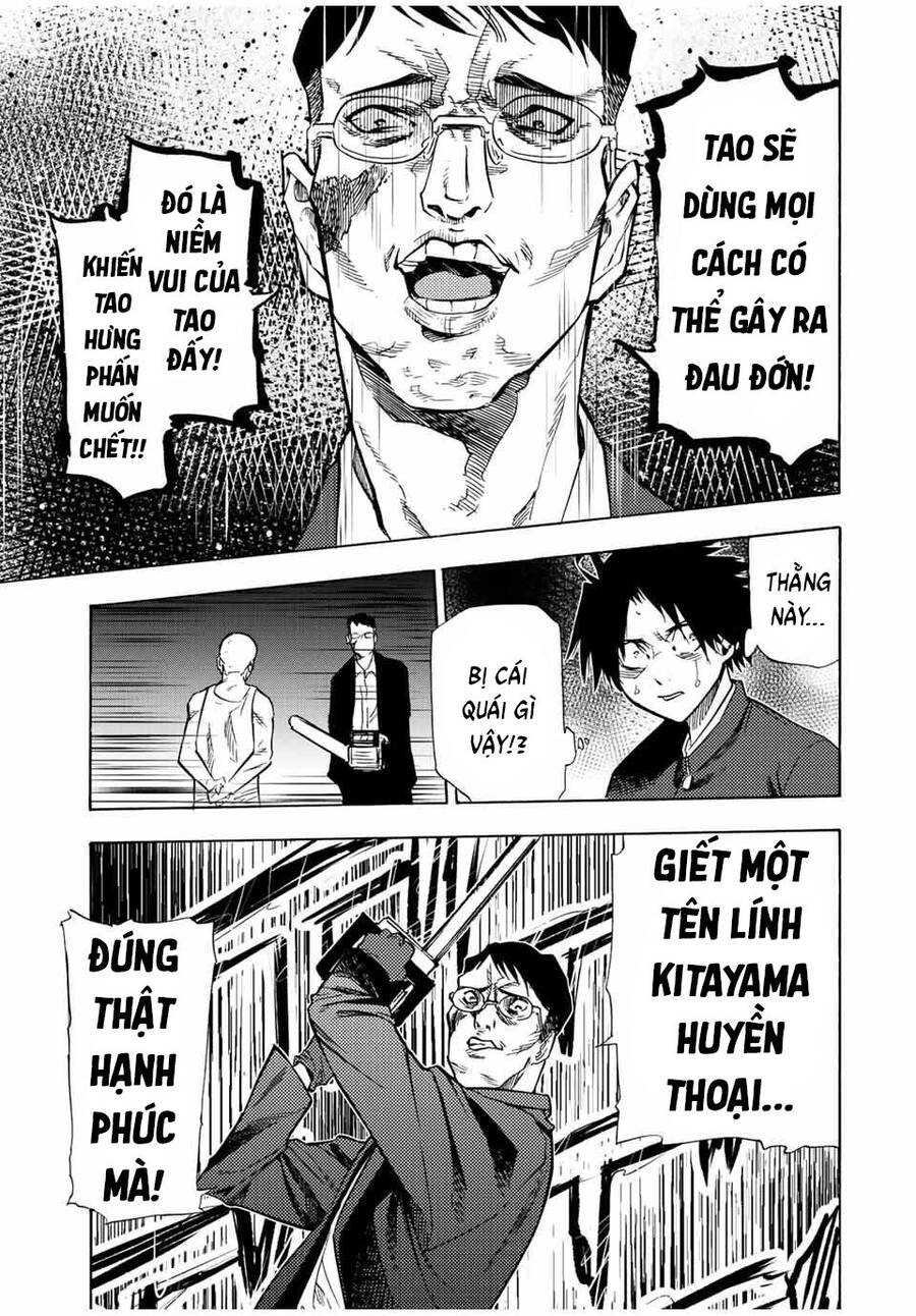 juujika no rokunin chapter 82 3