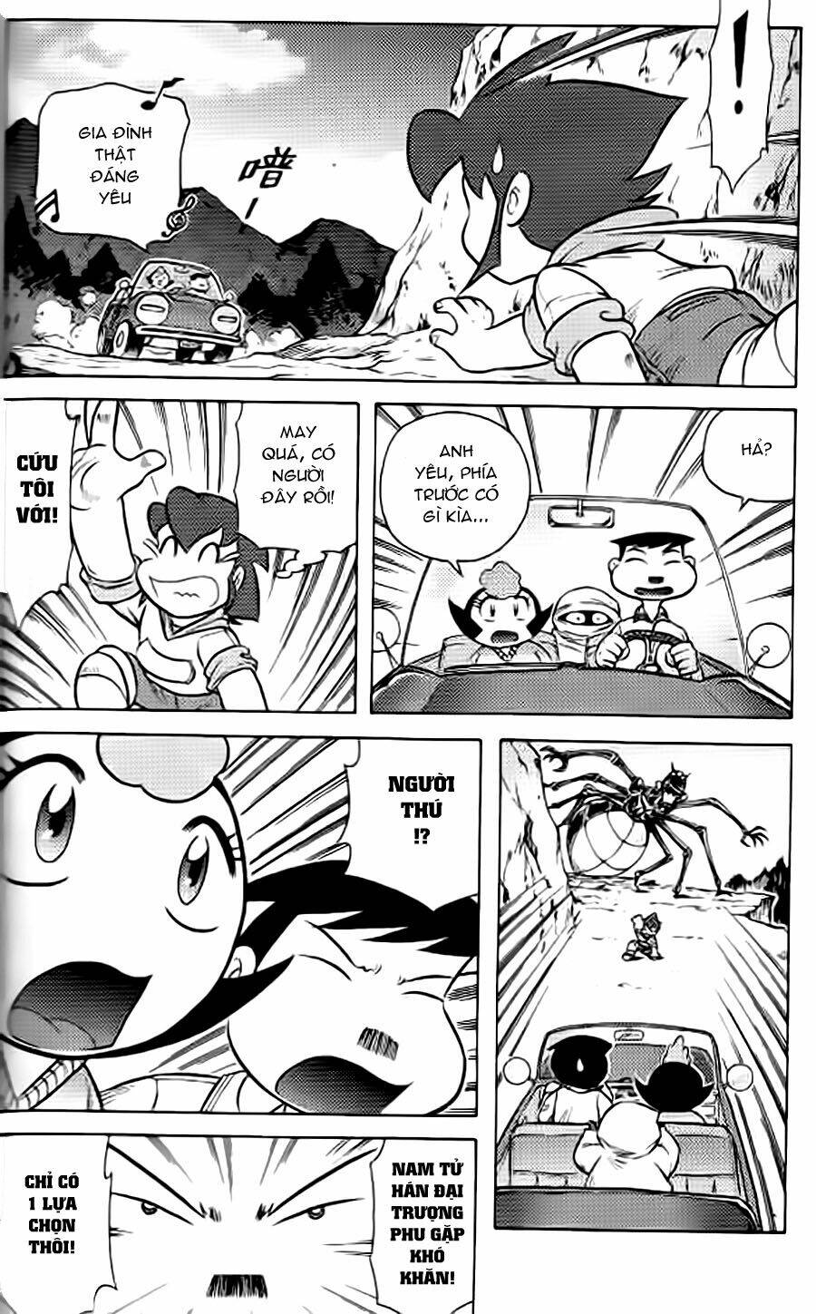 hiệp sĩ giấy g chapter 38.2 4