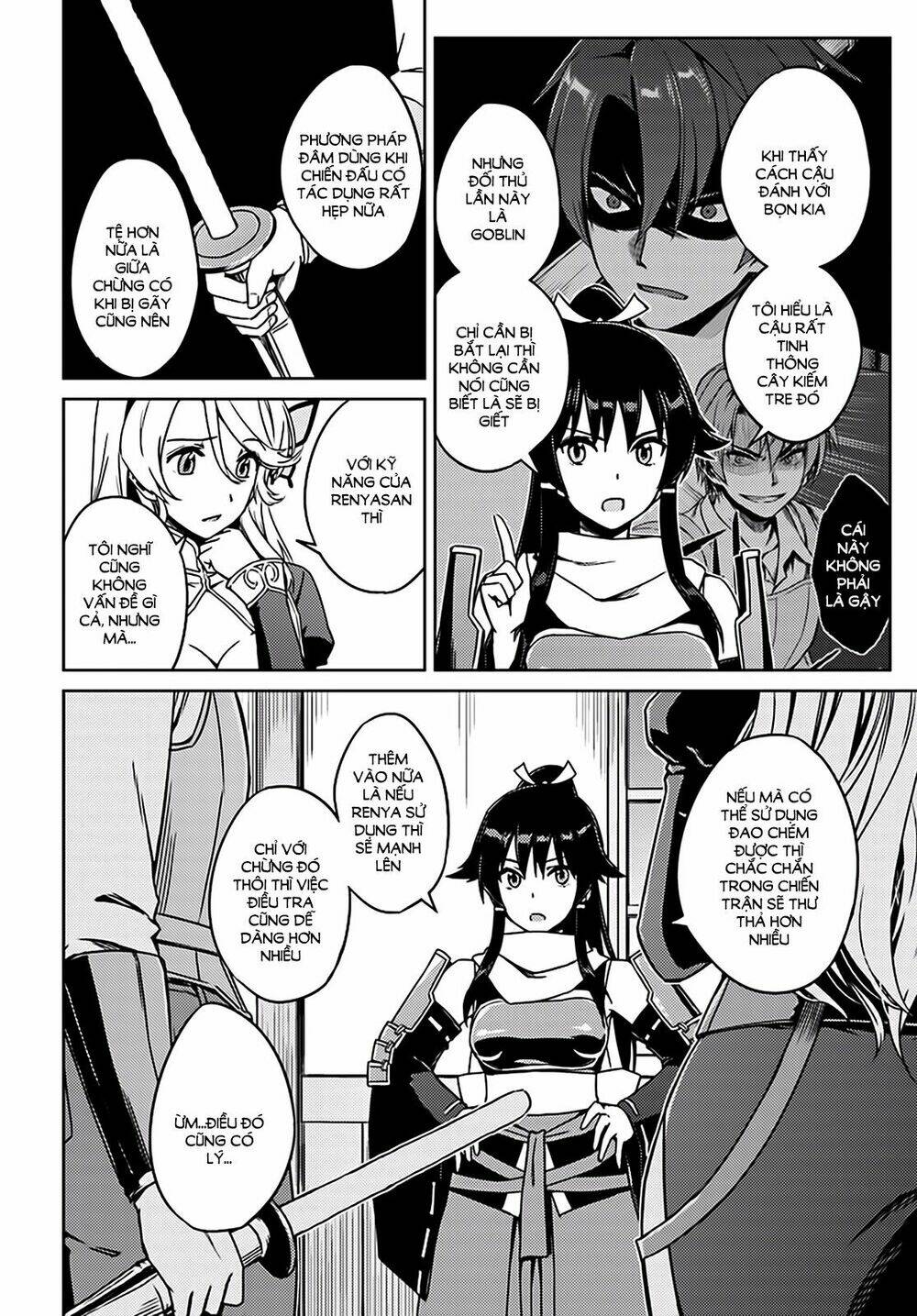 nidome no jinsei wo isekai de chapter 2 20