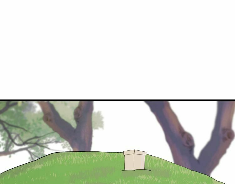 lượm được một tiểu hồ ly phần 3 chapter 59 25