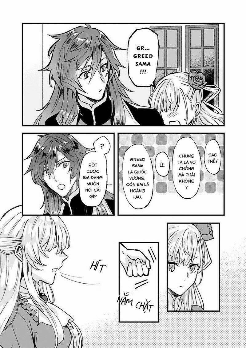 imouto ni fiancee wo yuzure to iwaremashita, saikyou no ryuu ni kiniirarete masakano okoku nottori? chapter 15 20