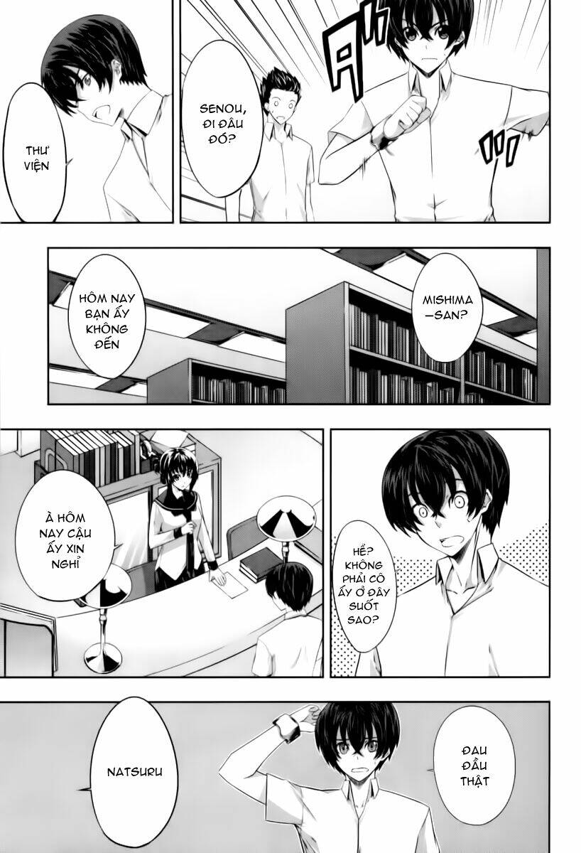 kampfer chapter 12 25