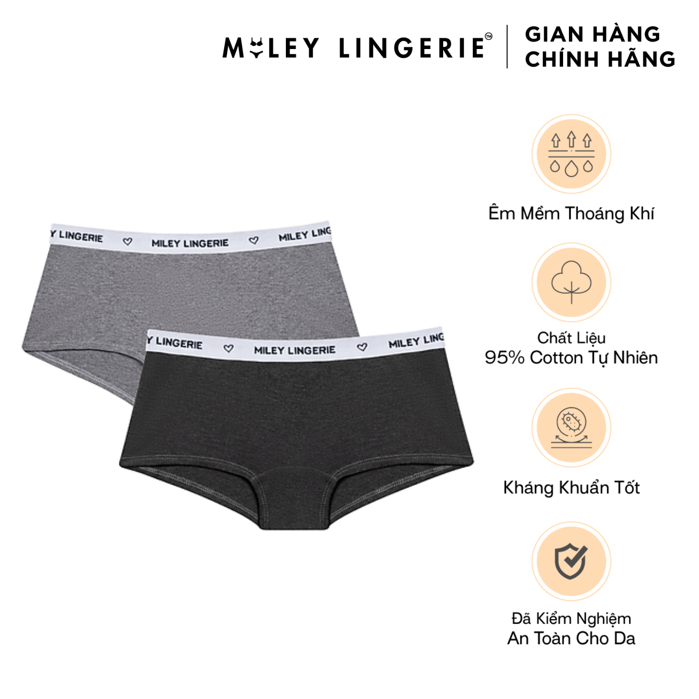 Hình ảnh Combo 2 Quần Boy Short Sợi Vải Thiên Nhiên Miley Lingerie - Màu Ngẫu Nhiên