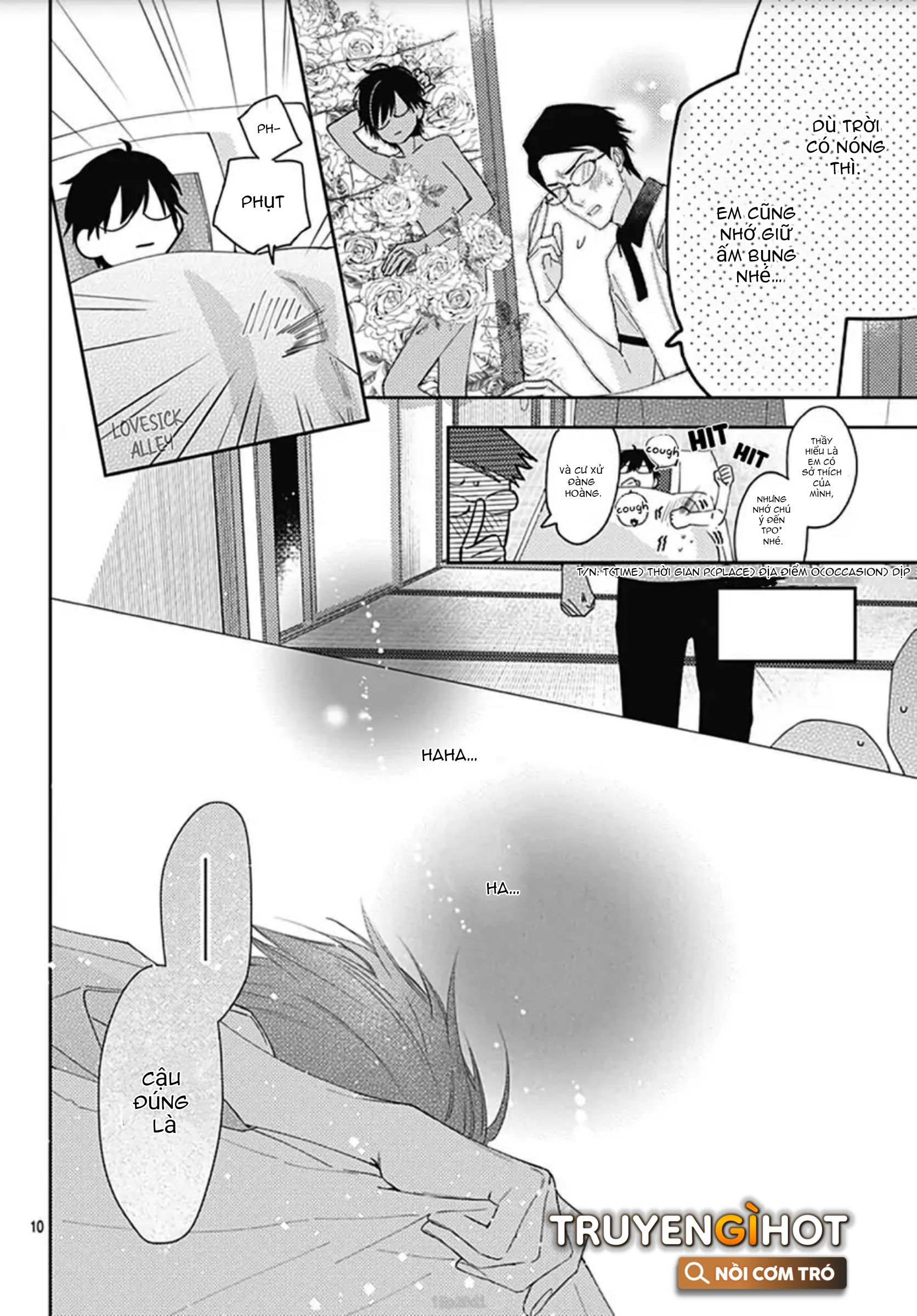 hayaku shitai futari chapter 14.1 12