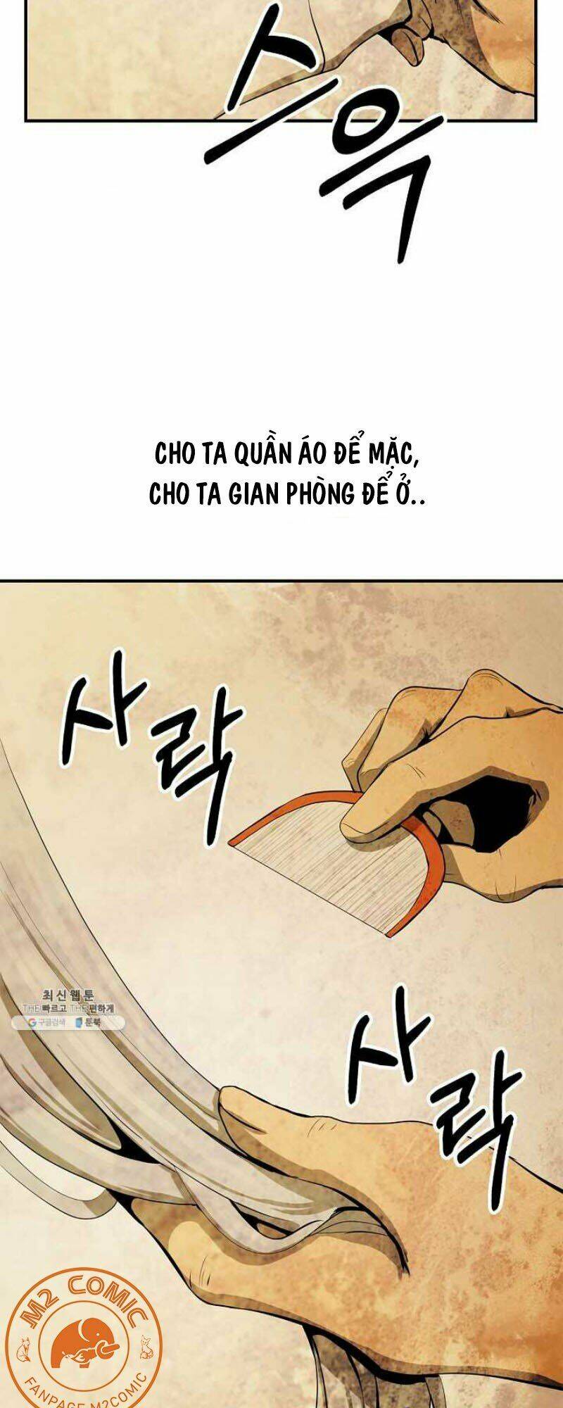 xuyên không thành hổ chapter 7 51