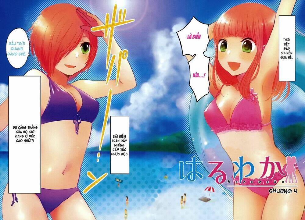 haruwaka chapter 4 1