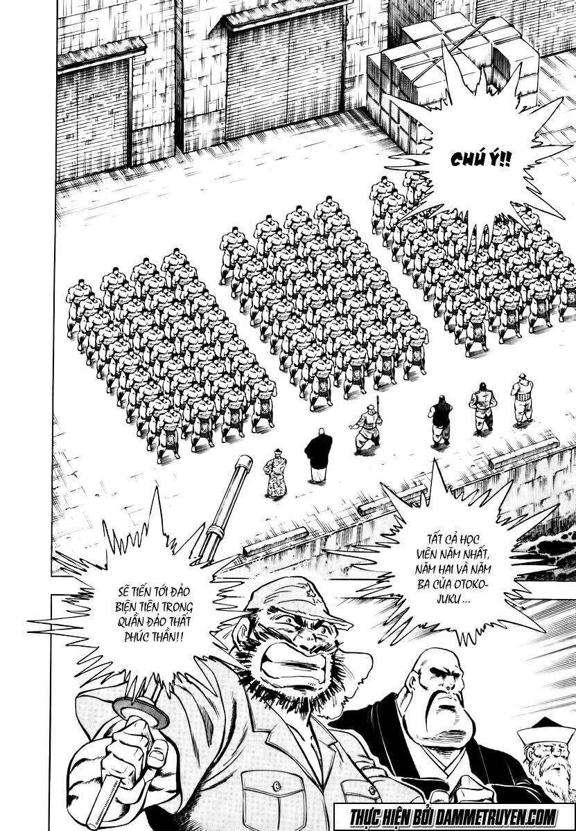 akakatsuki!! otokojuku - seinen yo, taishi wo idake chapter 47 4