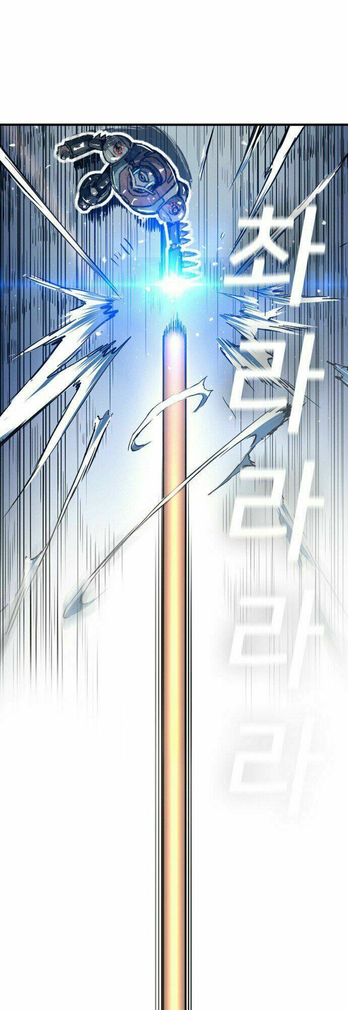 kangtawoo chapter 3 79