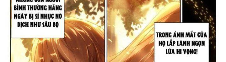 đấu la đại lục 5 - đường tam trùng sinh chapter 116 39