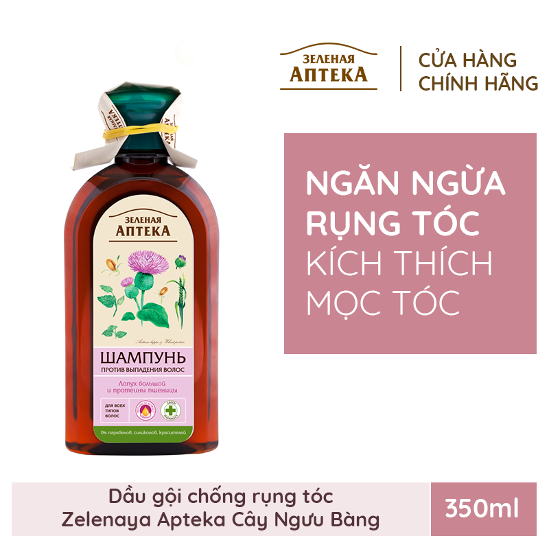 Dầu gội Zelenaya Apteka ngăn ngừa rụng tóc Cây ngưu bàng và Protein lúa mì 350ml