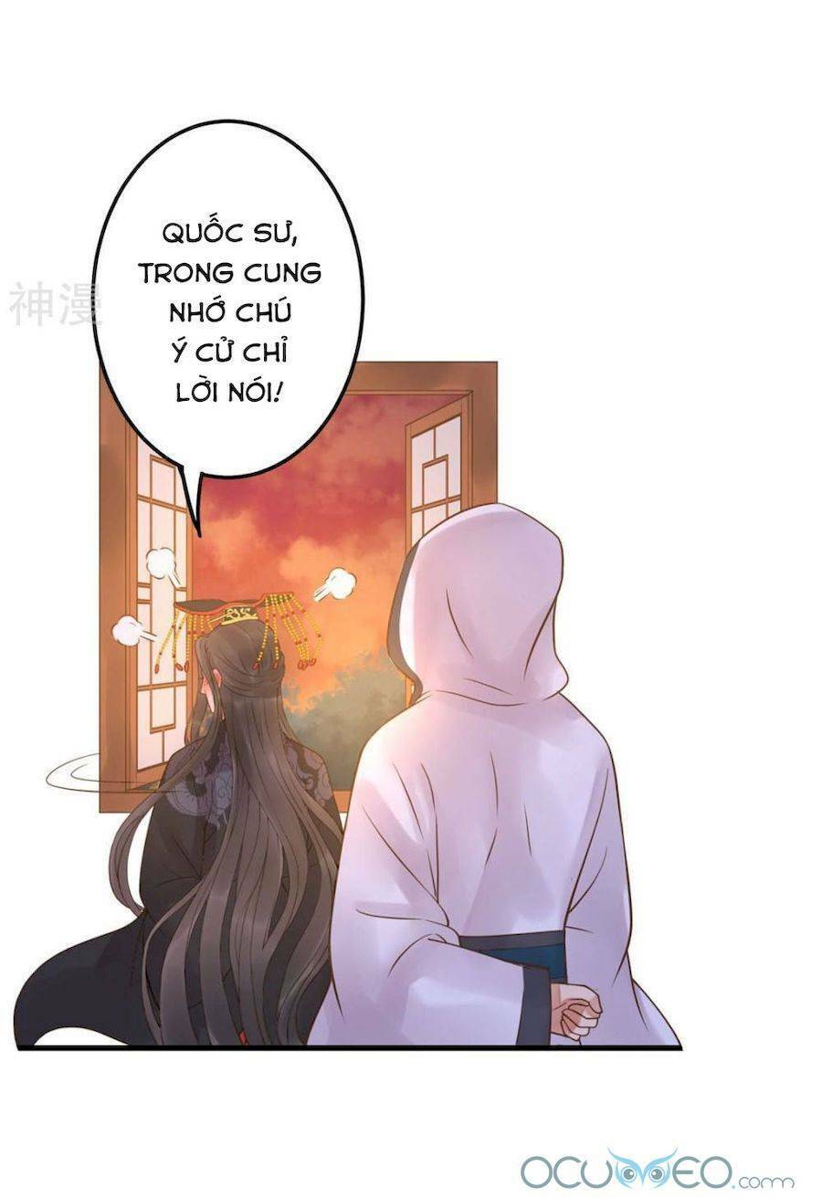quý phi này có chút cơ chapter 12 35