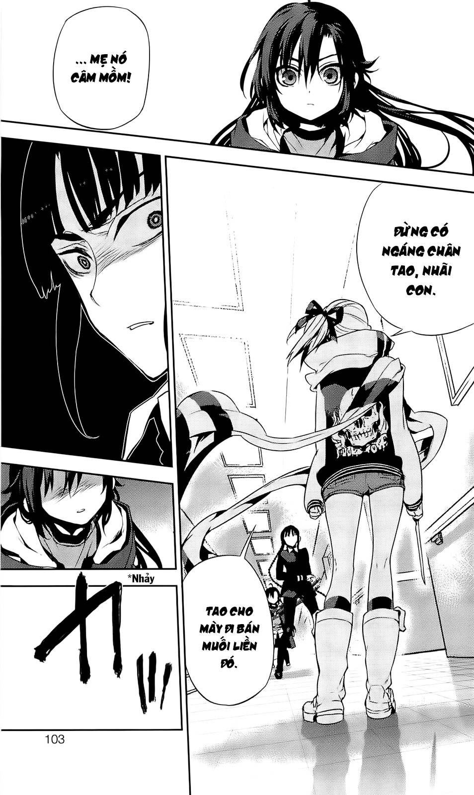 kure-nai chapter 37 25