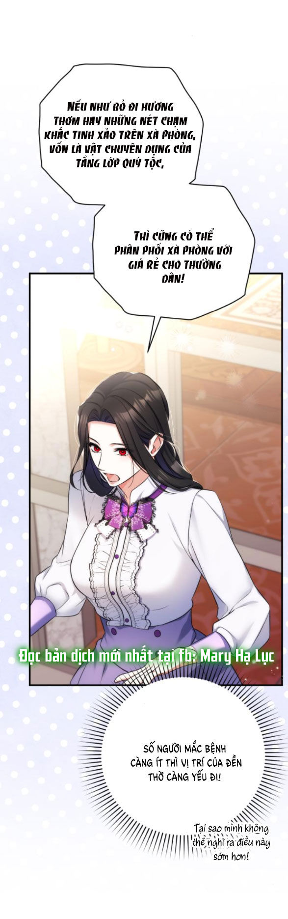 dành cho nhân vật bị bỏ rơi yêu thích nhất của tôi chapter 36.2 19
