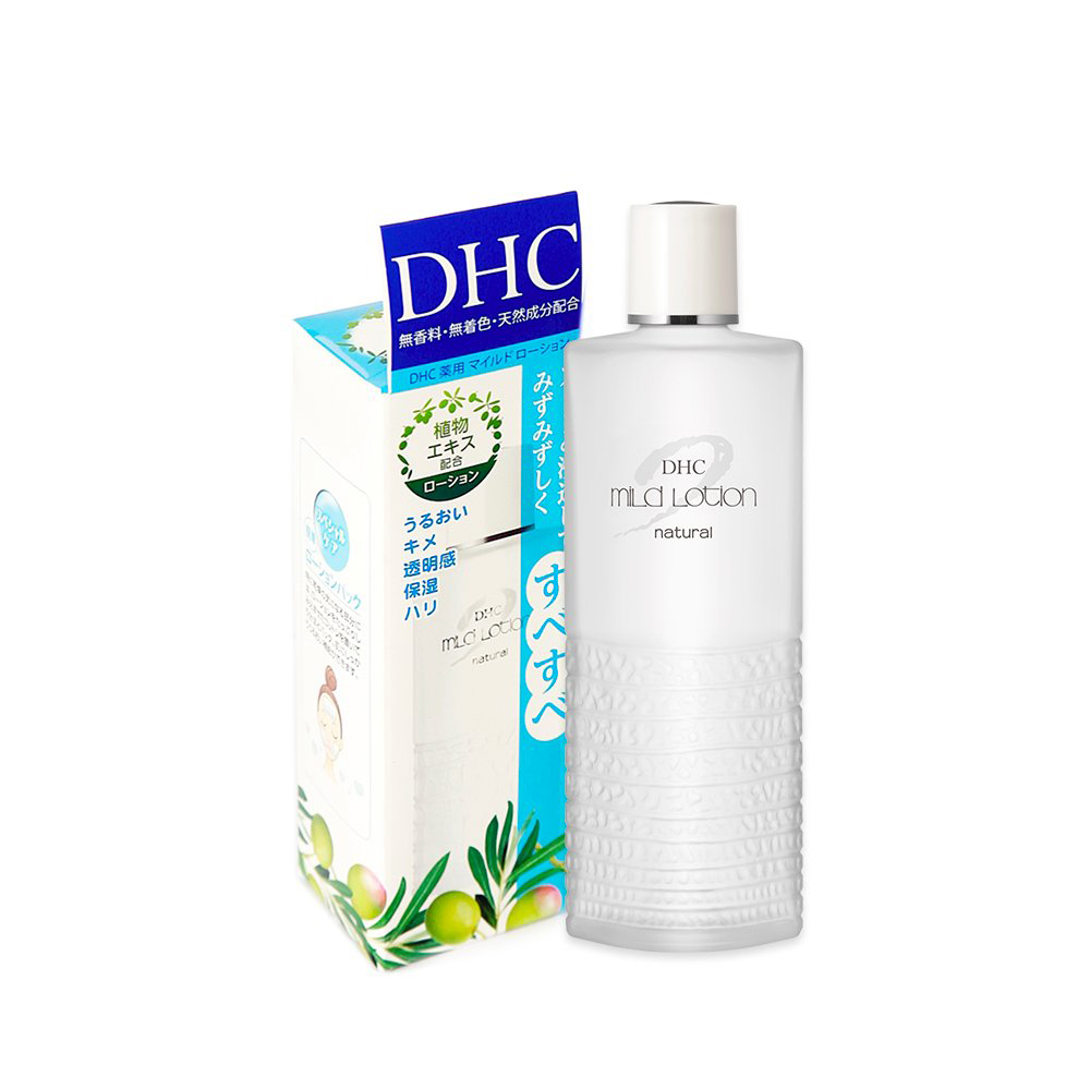 Nước Cân Bằng Dịu Nhẹ DHC Mild Lotion 40ml NHẬT BẢN