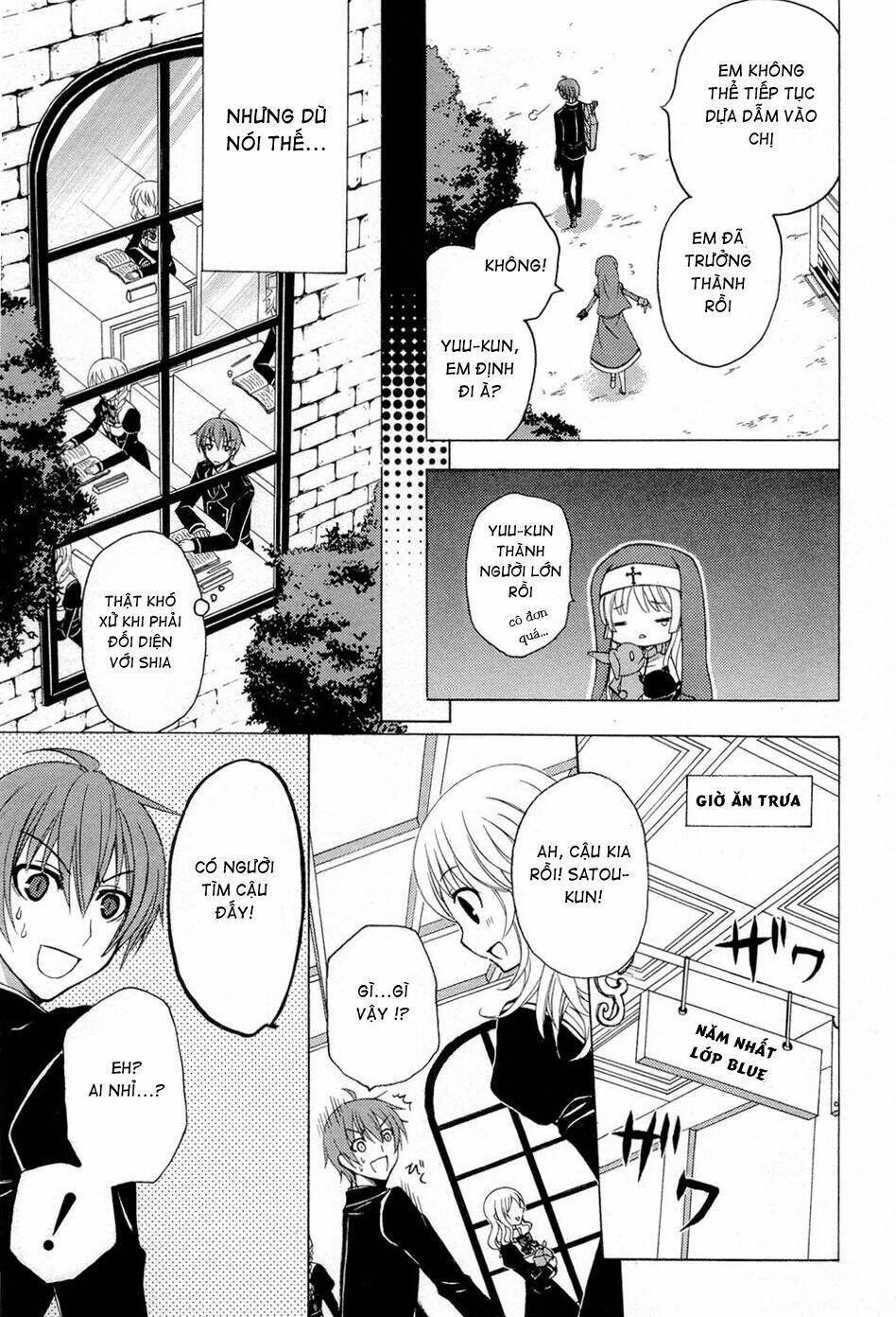 zettai joou sei chapter 5 10