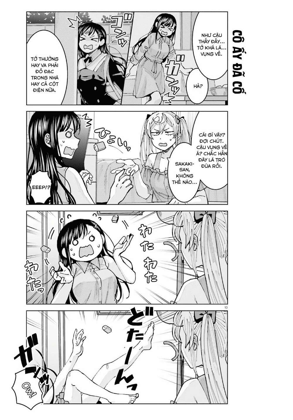 himegasaki sakurako wa kyoumo fubin kawaii! chapter 5 14