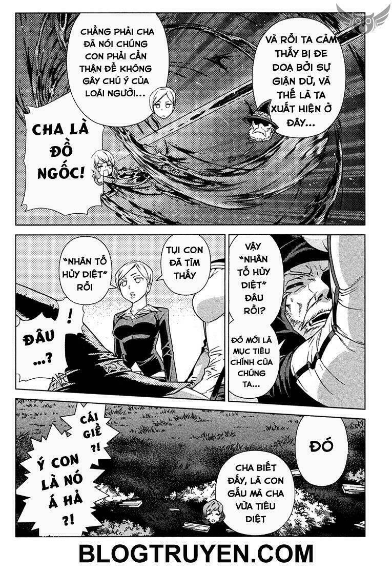 celestial clothes chapter 12 21