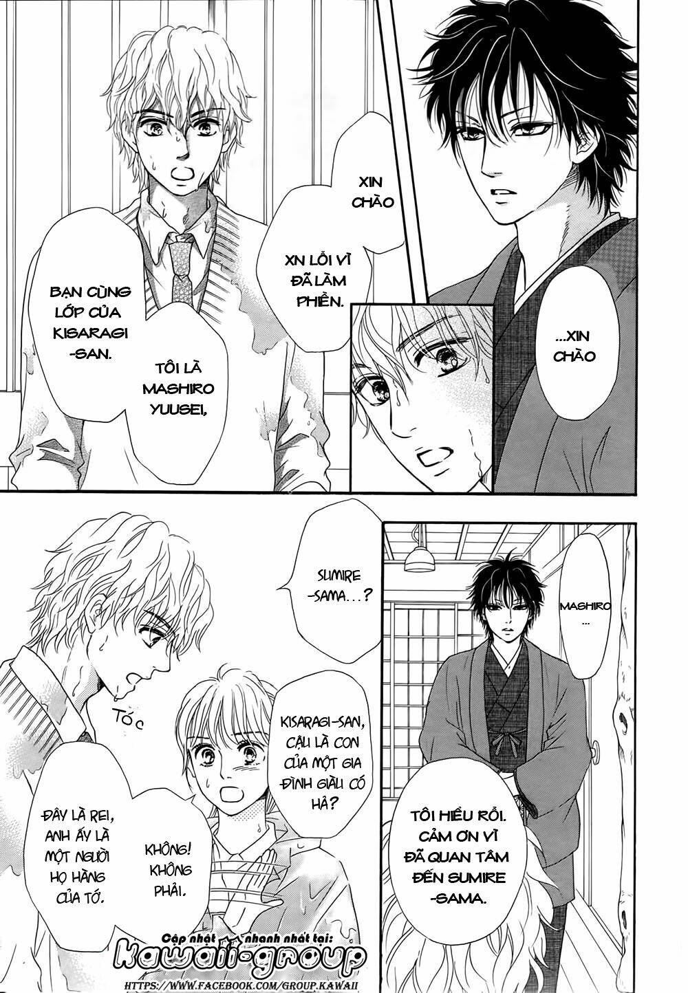 sumika sumire chapter 4 21