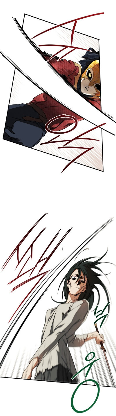 bị che khuất bởi ánh hoàng hôn chapter 75 23