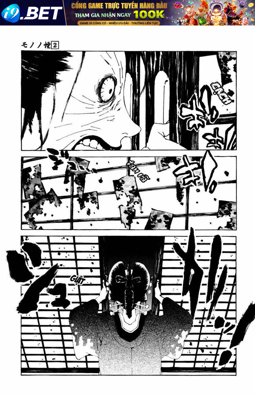 mononoke chapter 10 20