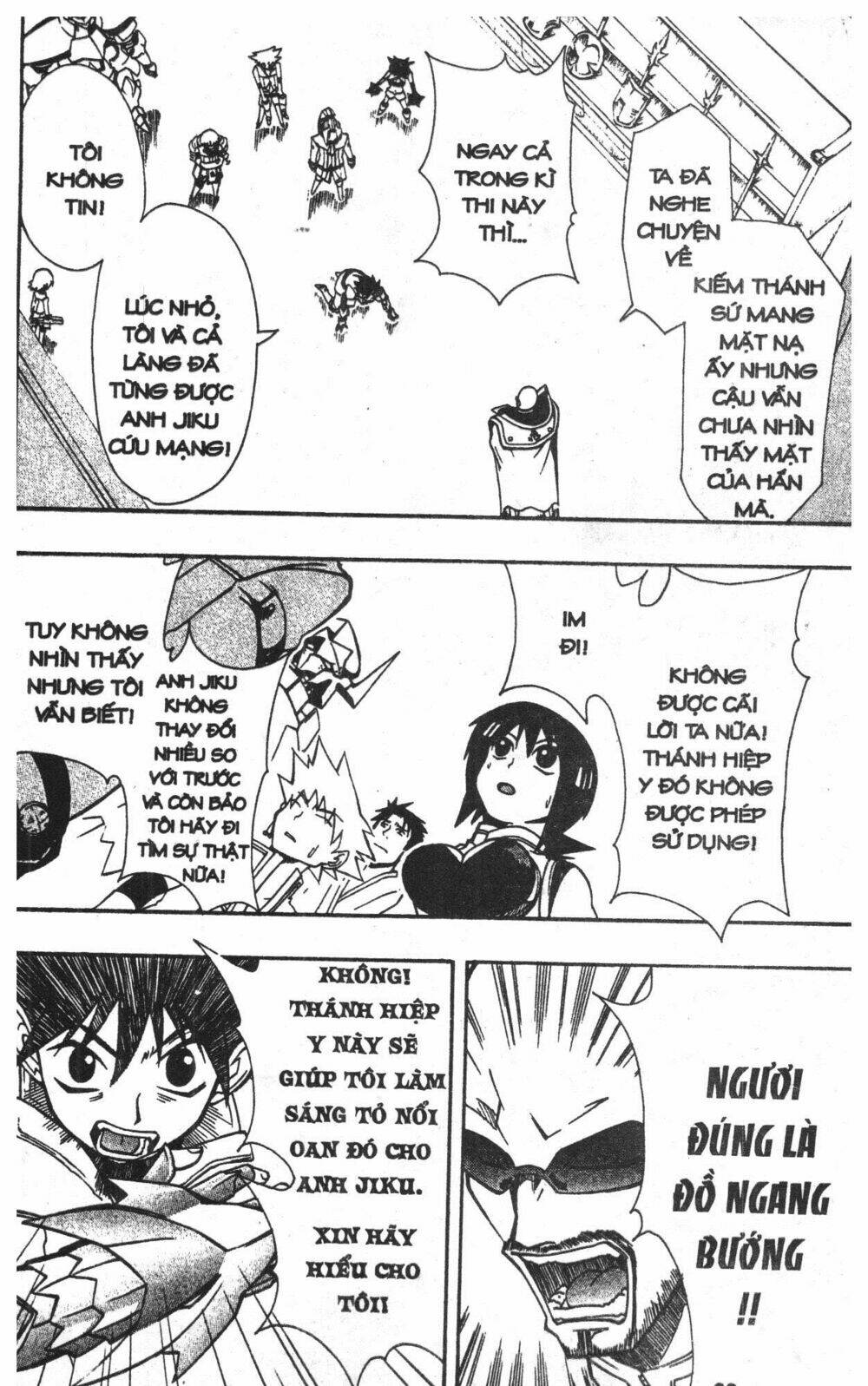 joou kishi monogatari chapter 6 84