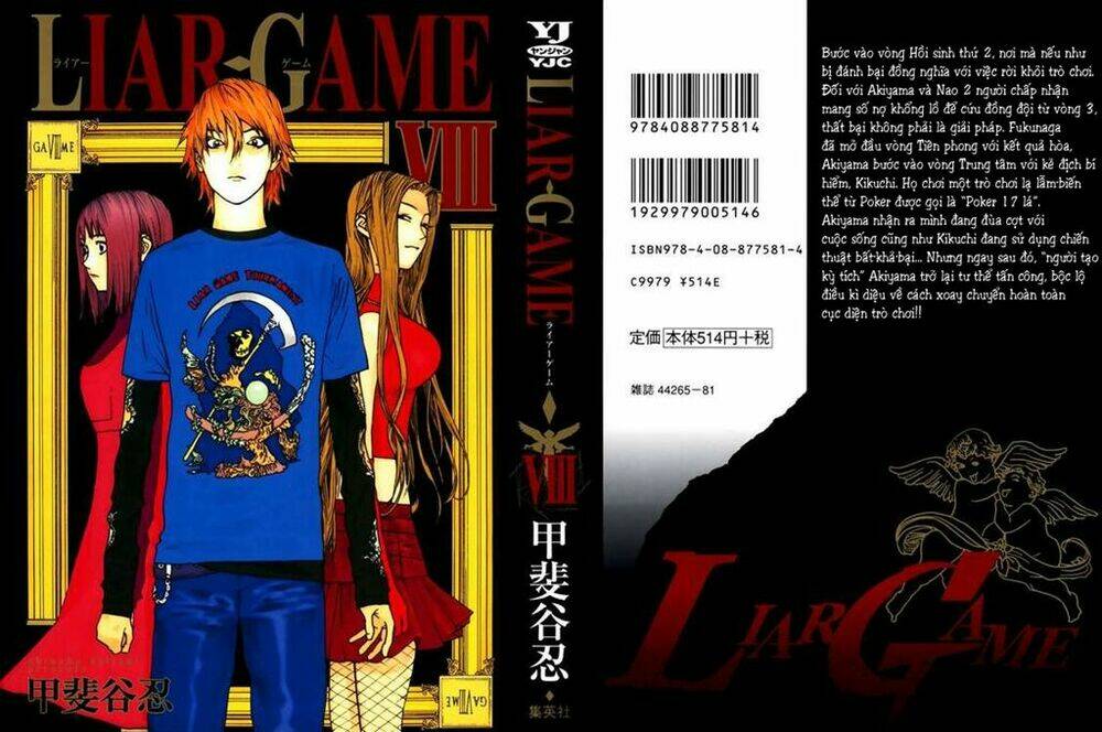 liar game chapter 70 1