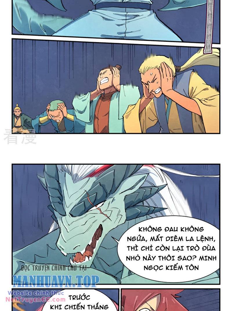 Tinh Võ Thần Quyết Chapter 642 7