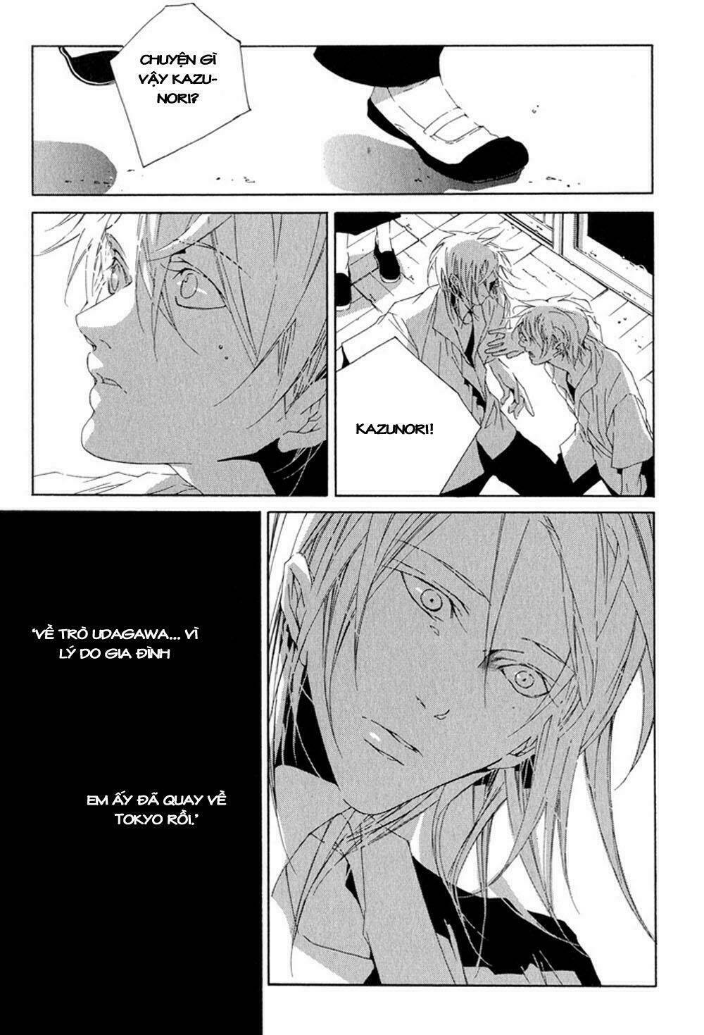 fujunna renai chapter 3 19