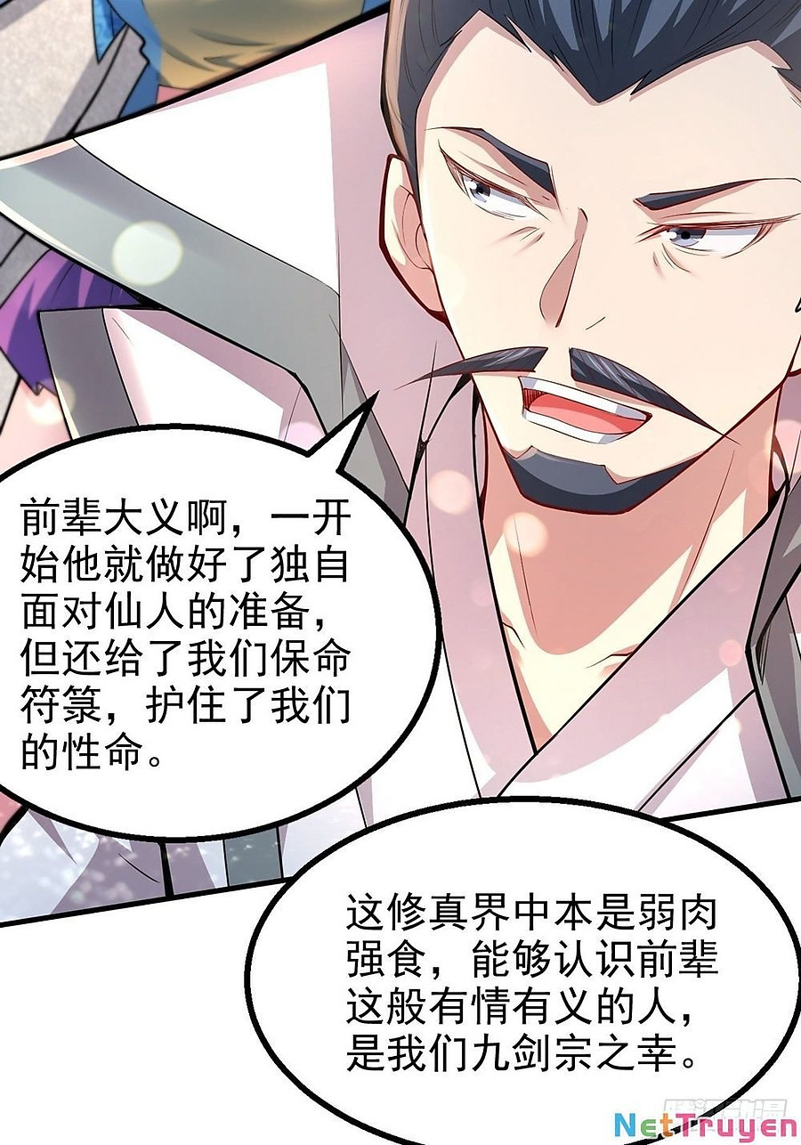 từ lúc bắt đầu liền vô địch chapter 20.5 40