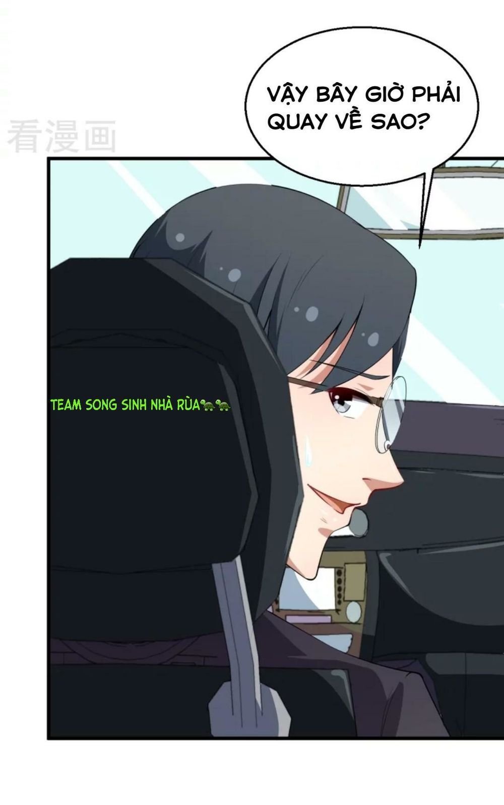 thiếu gia đích thế giá sủng thê chapter 12 23