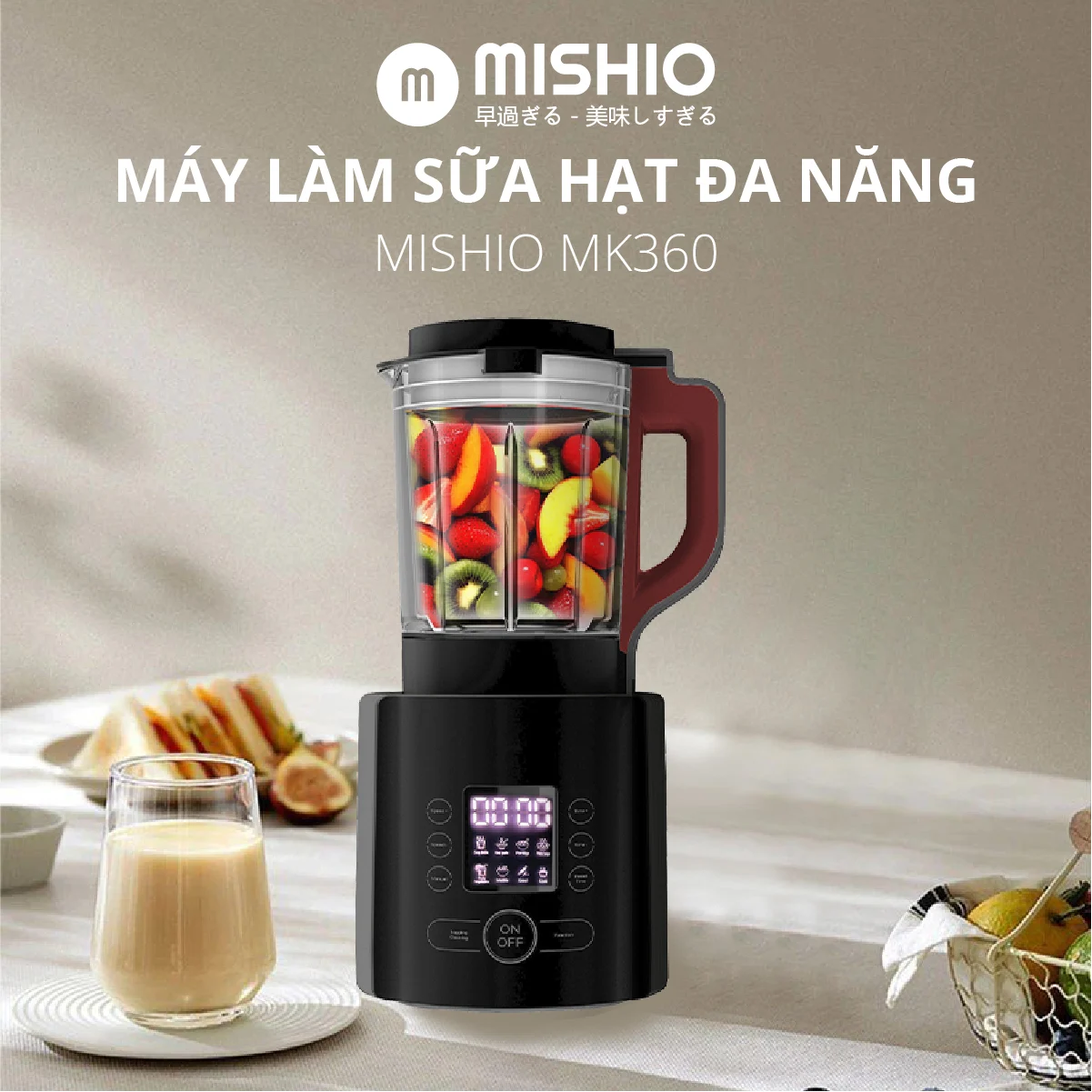 Máy làm sữa đậu nành không cần lọc bã Mishio MK360 800W cối thủy tinh Borisilicate 1.75L - Hàng chính hãng