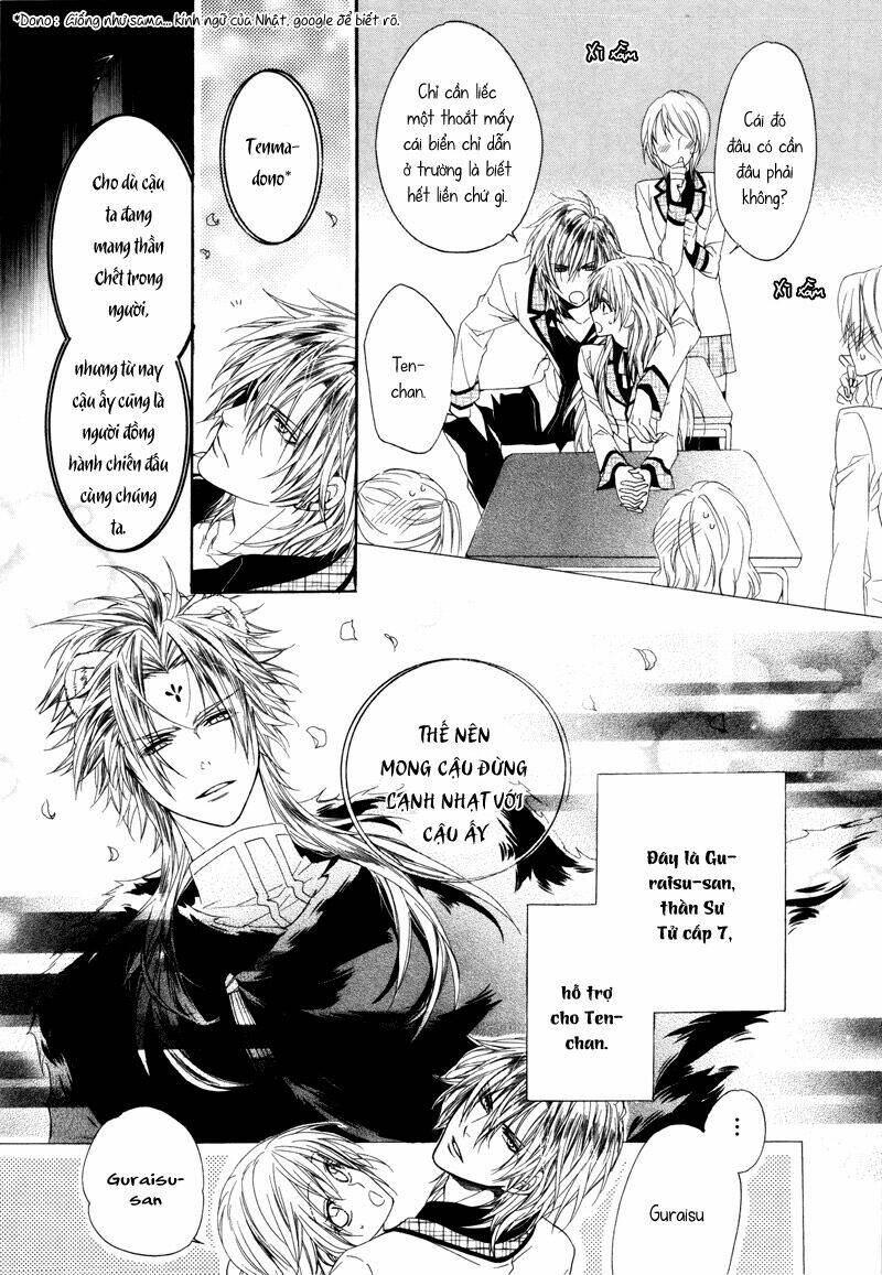 kami-sama gakuen armeria chapter 2 10