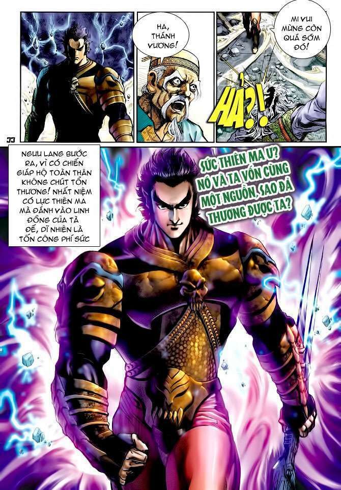 thần binh huyền kỳ i chapter 113 34