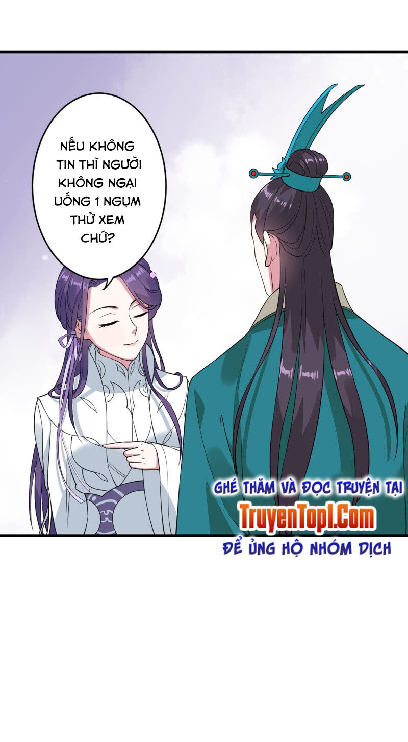 tà y cuồng thê chapter 85 30