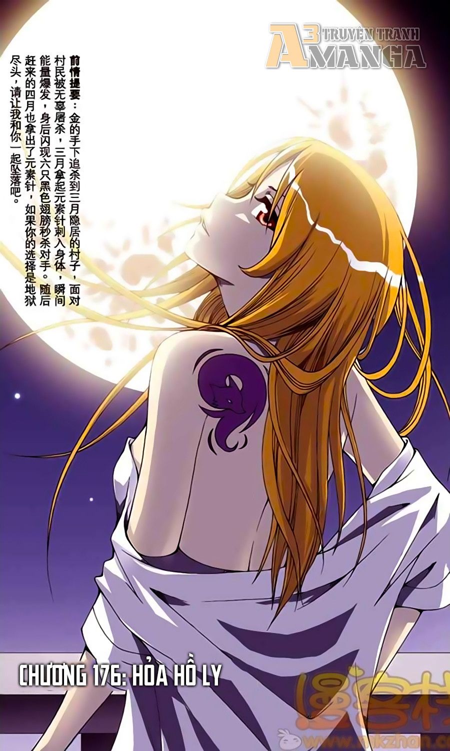 thâu tinh cửu nguyệt thiên chapter 176 1