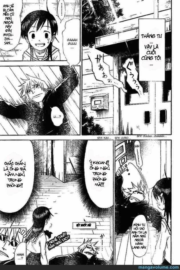 mieru hito chapter 7 2