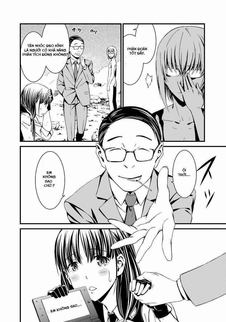 kimi shi ni tamou koto nakare chapter 19 30