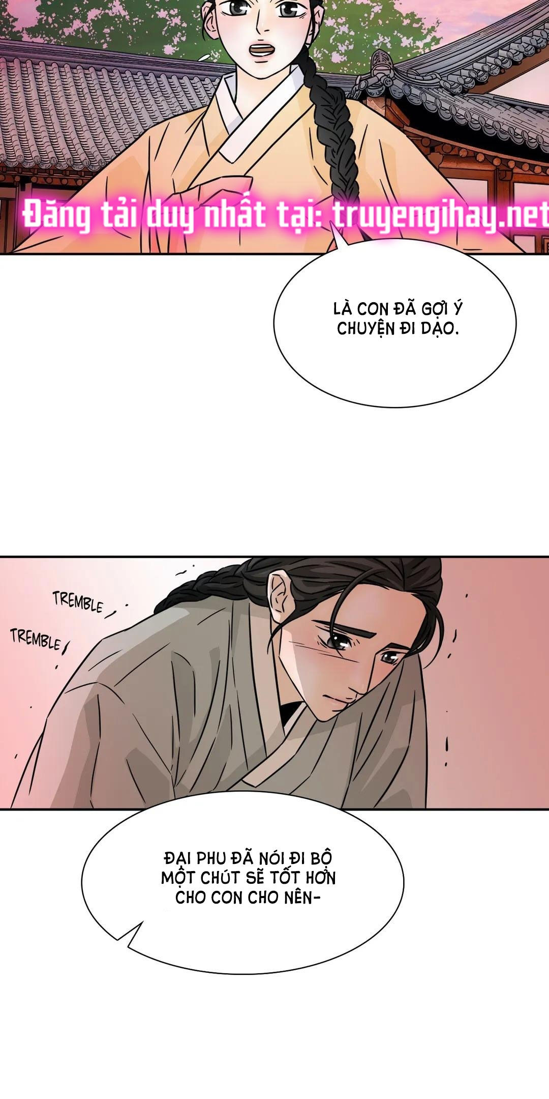 carnal karma chapter 83.1 18