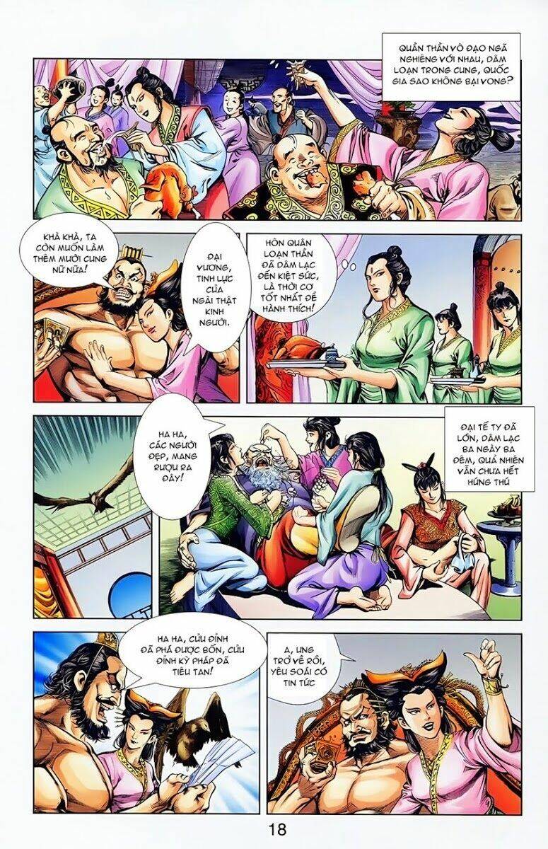 thiên tử truyền kỳ 1 - cơ phát khai chu bản chapter 6 28