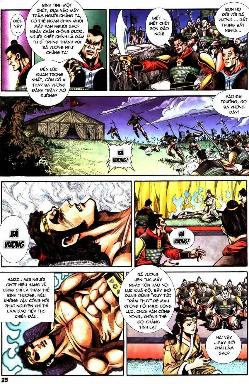 thiên tử truyền kỳ 3 - lưu manh thiên tử chapter 62 26
