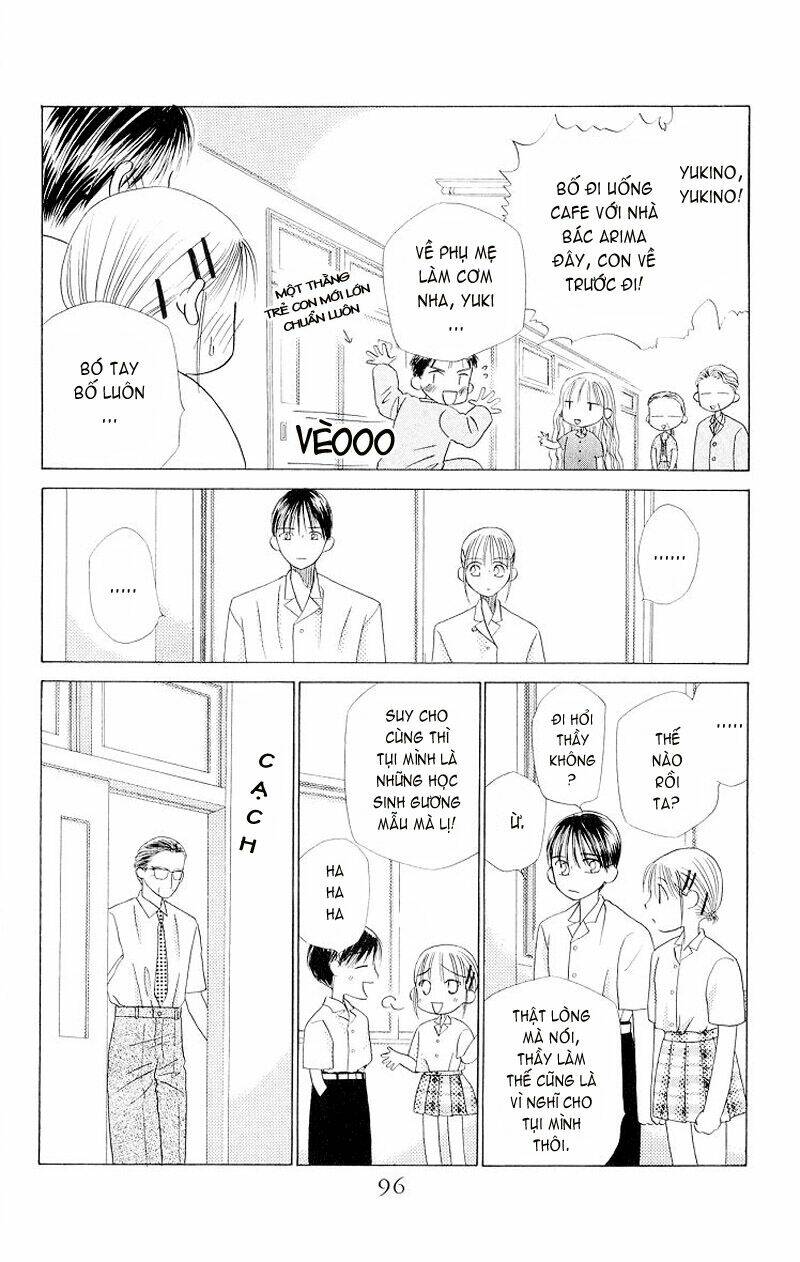 kare kano hajimemashita chapter 10 28