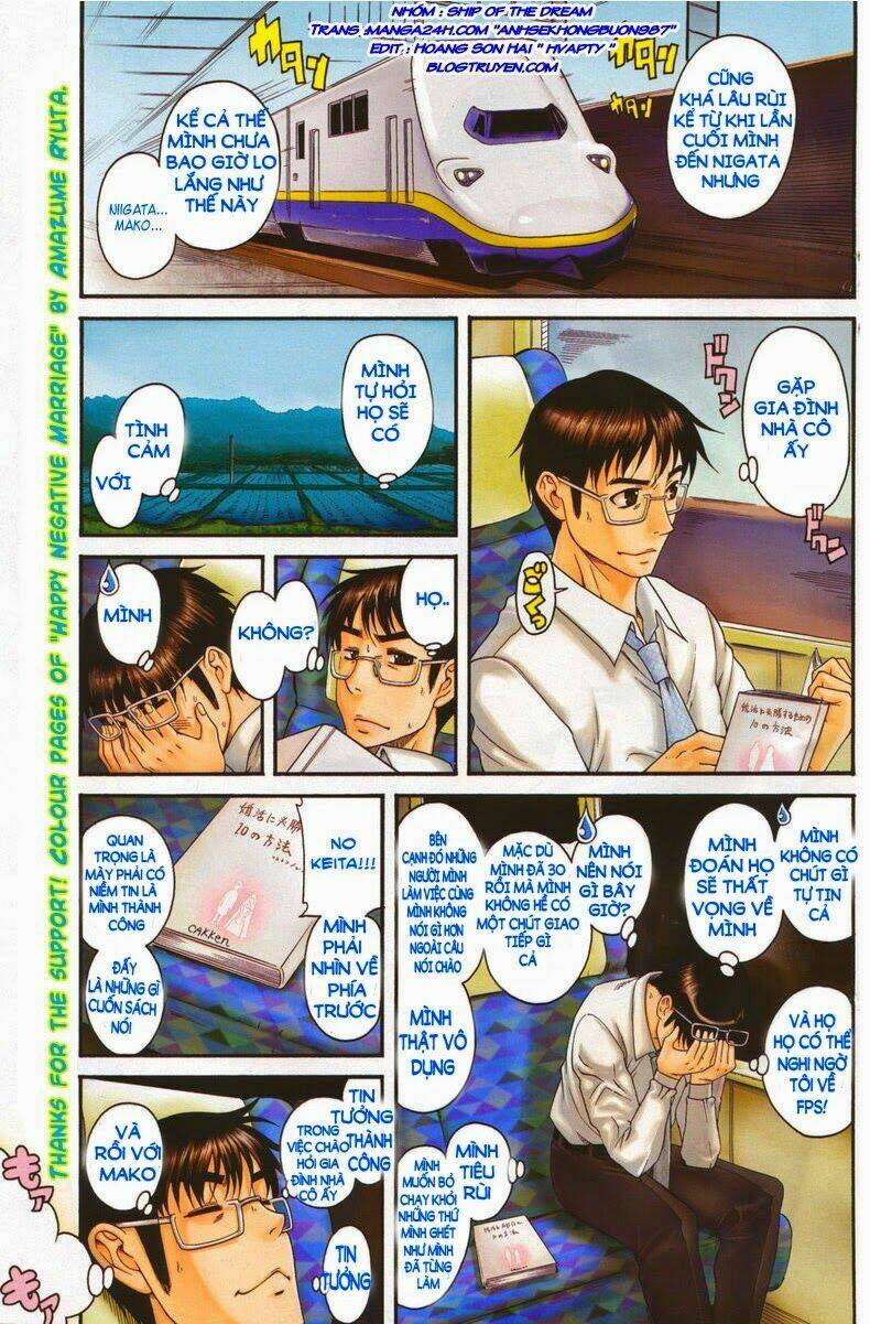 happy negative marriage chapter 12 2