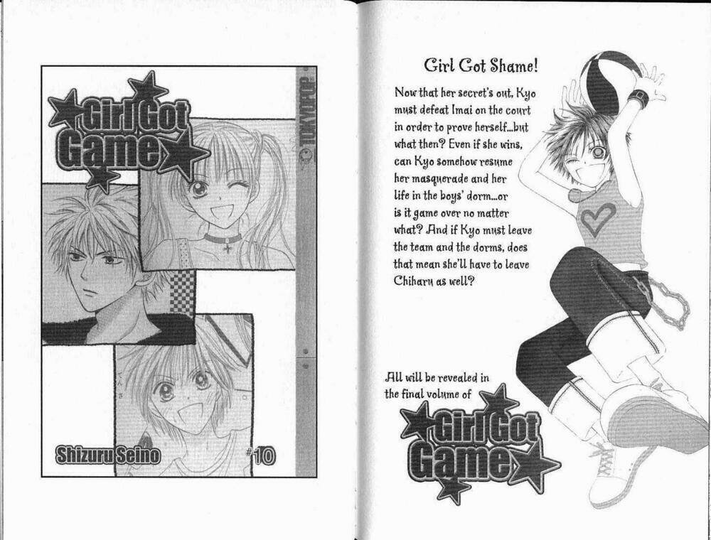 power!! chapter 33 19