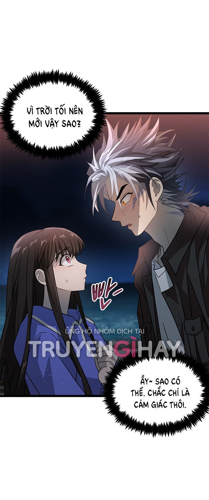 dark moon - tế đàn ánh trăng chapter 13.1 9