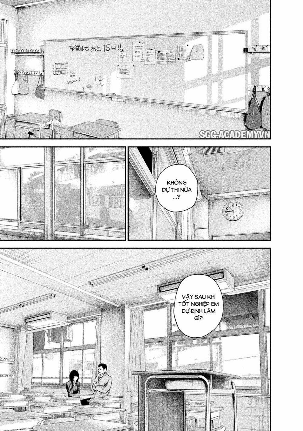 đạo luật nhiều vợ chapter 109 3