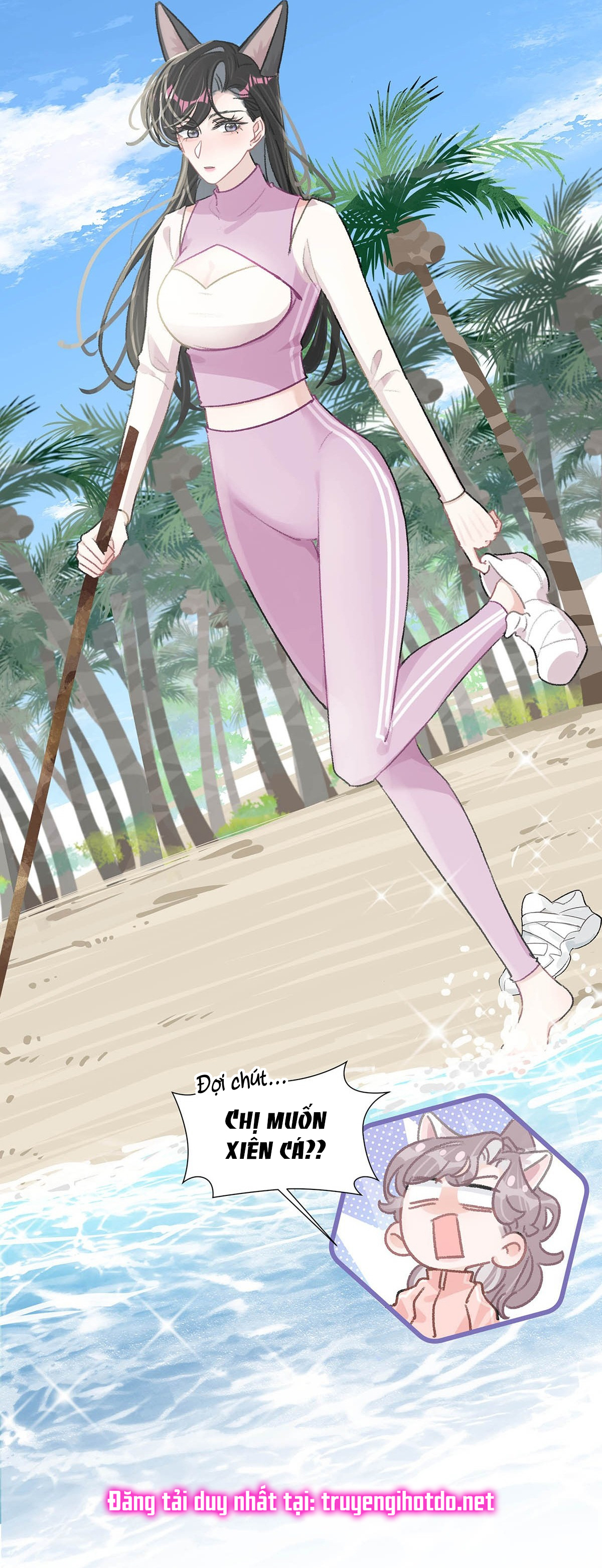 bị mẹ kế là ảnh hậu cưỡng ép yêu trong show thực tế chapter 17 25