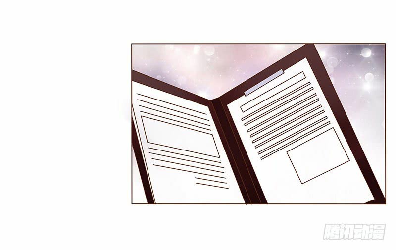 đế vương trắc chapter 94.5 7