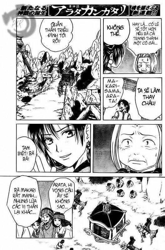 huyền thoại arata chapter 1 27