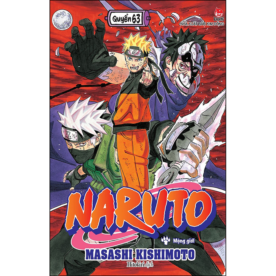 Naruto Tập 63: Mộng Giới (Tái Bản 2022)